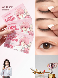 RULIS | Natural Invisible Sweatproof Eyelid Tape