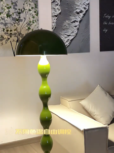 Floor Lamp Creative Green Mushroom Lamp Standing Lamp with Foot Switch Creamy Style Modern Tall Lamp
