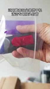 Bộ Dụng Cụ Vệ Sinh Ống Thông Gió Máy Sấy Với Ống Hút Chân Không Dành Cho Máy Hút Bụi Dyson V15 V12 V11 V10 V8 V7 V6 Dụng Cụ Loại Bỏ Xơ Vải Bề Mặt Polyester Mịn