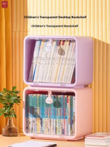 Childrens Dustproof Bookcase Storage