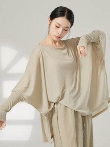 Modern Dancewear Loose Long Sleeve Womens Dance Clothes Daily Outfit Art Student Body Cover up Teacher Class