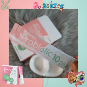 Pro Biotic โพรไบโอติก 10 สายพันธ์ ขับถ่ายดี ดูแลลำใส้ ช่วยย่อยอาหาร อาหารเสริมช่วยขับถ่าย อินนูลิน ตรากิฟฟารีน ของแท้  จำนวน 15 ซอง ส่งไว