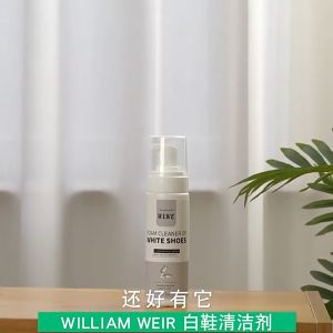 Chai Xịt Tạo Bọt Vệ Sinh Giày WLWE Cao Cấp - Bình Xịt Vệ Sinh Giày Bọt Tuyết Giặt Khô Giày Chất Tẩy Rửa Giày Làm Sạch Trắng Sáng Và Khử Mốc Giày Hiệu Quả Dụng Cụ Chăm Sóc Giày Cao Cấp - Lazada