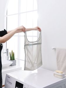FaSoLa Laundry Storage Bag 洗護收納袋