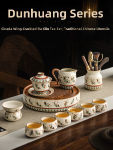XIANGYE | Bộ Trà Gongfu Cao Cấp Cho Sử Dụng Tại Nhà Và Văn Phòng