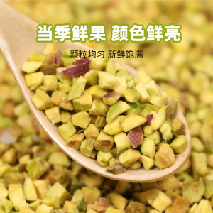 บิ๊กเอด น้ำมันงาไชยา แป้งปั๊มน้ำตาล ขนมปัง คัพเค้ก เส้นใยอาหาร อาหารเสริม วิตามิน ผลิตภัณฑ์เสริมอาหาร อาหารเสริม