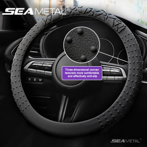 SEAMETAL Universal Silicone Car Steering Wheel Cover Anti-slip Car Steering Cover Protector Washable Car Interior Accessories