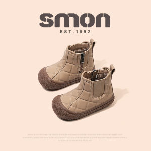 SOUMON | Warm Insulated Winter Autumn Boots