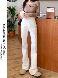 Cavlin Ktee High Waist Bell Bottom Jeans Womens Straight Leg Extended Tall Size White Denim Pants Fashionable Summer Wear