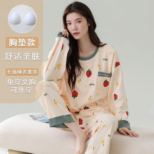 Pajamas Womens Spring and Autumn with Chest Pad Integrated Bra-Free Pure Cotton Long Sleeves Womens Sweet Floral Loose Homewear Suit