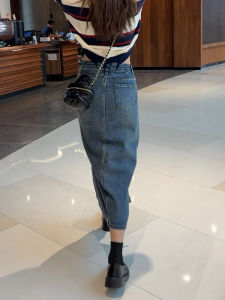 High Waist A-Line Midi Blue Denim Skirt Slit Slimming Womens Partial Skirt Spring Autumn New Style Elegant Body Contouring