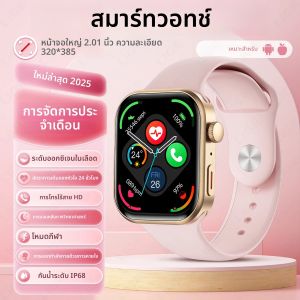 LIGE ใหม่ GPS Track สมาร์ทนาฬิกาผู้ชายผู้หญิง Heart Rate Health Monitor Smartwatch Voice Assistant บลูทูธกีฬานาฬิกาผู้ชาย