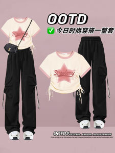 Dopamine Sweet Spicy Girl Set Womens 2025 Trendy Cool Workwear Pants Summer Fashion College Style Complete Set Long Sleeve round Neck