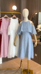 D11612 Fluffy Halter Cut Shoulder Dress