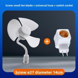 MONLEYTA | Wall-Mounted Hanging Fan Light Socket Head Kitchen Bathroom Quiet Small Fan New 2025 Model Household Hanging Style MONLEYTA