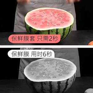 [✅Sg Ready Stock]Aozaki 100Pcs Disposable Food Cover Disposable Plastic wrap for household kitchen thickened Food Grade