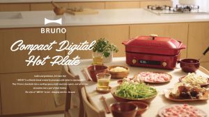 BRUNO Digital Hot Plate BOE123 เตาไฟฟ้าอเนกประสงค์ 4 ฟังก์ชัน หม้อไฟ ตุ๋น นึ่ง ปิ้งย่าง 1400 วัตต์ประกัน 1 ปี สายไฟมอก.