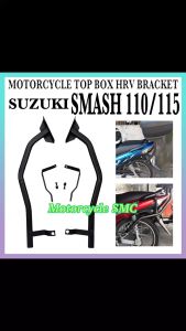 Motorcycle HRV Rear Box Bracket For Suzuki Smash 110 / 115