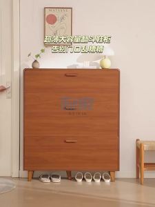 Dustproof Thin Flip-top Wooden Shoe Cabinet
