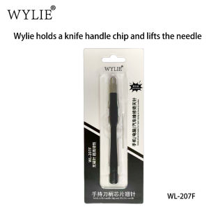 WYLIE WL-207F Needle Chip Pry Tool Ultra High Toughness 0.7mm Thin Needle Lightweight Handle for Phone CPU IC Disassembly Repair