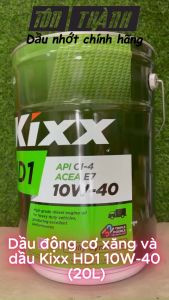 [ Hàng Chính Hãng ] Dầu động cơ Kixx HD1 CI-4/SL 10W40 (20 Lít) Dầu Nhớt Cho Động Cơ Xe Dầu Động Cơ Tiết Kiệm Nhiên Liệu - Lazada