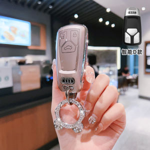 [TPU] Vỏ chìa khóa ô tô bọc cho Audi A1 A3 A5 A6 C7 8V A4 B8 B9 A7 Q3 Q7 Q5 S4 S6 S7 S8 R8 TT phụ kiện nội thất xe hơi phong cách thời trang mới chất lượng cao
