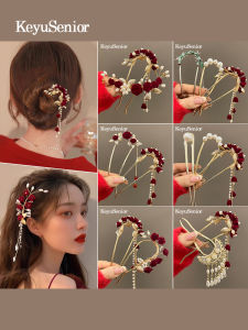 Phụ Kiện Tóc Tiệc Cưới Đỏ U-clip Phụ Kiện Tóc Phong Cách Trung Hoa Quần Áo Cưới Phụ Kiện Tóc Nữ Đính Hôn Trang Phục Dự Tiệc