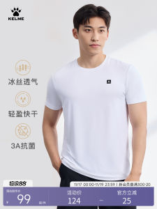 KELME Mens Sport T-shirt Summer New Thin Ice Silk Breathable Fitness round Neck Running Short Sleeve Clothing Comfortable