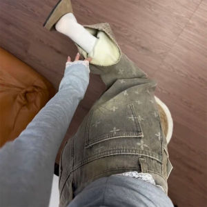QIANCHANGNAAI | Vintage Washed Distressed Flared Denim Pants