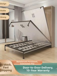 TONGGUMO | Multifunctional Hidden Folding Bed