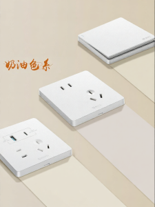 Bull | Bảng ổ cắm 5 lỗ moo màu trắng tuyết