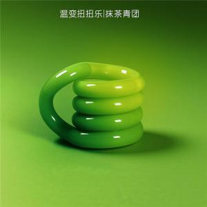 Đồ Chơi Giải Trí Tập Trung Thay Đổi Nhiệt Độ Đồ Chơi Thắt Lưng Xoắn Xoắn Vui Nhộn Đồ Chơi Giảm Căng Thẳng Cho Học Sinh Nam Nữ