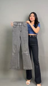 PROMO SPESIAL CELANA JEANS CUTBRAY WANITA PANJANG TERBARU KOREAN STYLE KEKINIAN