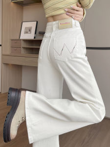 FENGXINHUA | High Waist Slim Fit Wide Leg Slightly Flared Jeans