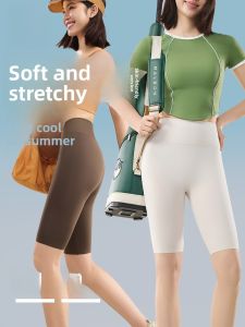 MiiOW | Ice Skin Feeling Five-Quarter Sharkskin Pants Women Summer Thin High-Waist Sport Riding Tights No Tag Line Casual Nylon Spandex