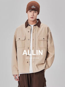 ALLIN | Relaxed Fit Patchwork Collar Jacket Shirt