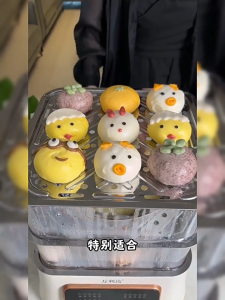 60L Electric Steamer Stew Machine Breakfast Machine Hot Pot Cooker Household Four-in-One Multifunctional Steamer Pengukus elektrik 電蒸籠