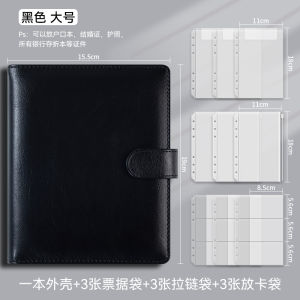 A4 Document Card Holder Driving License Bank Savings Book Storage Album Integrated Passport ID Card Organizer Family Use