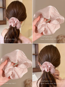 PINK EMPRESS | Stylish Pink Hair Tie Premium Hair Accessories