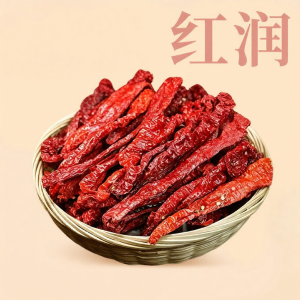 Shawan Anjihai Dried Chilies