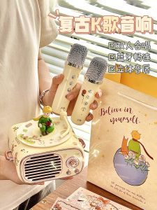 ลำโพงบลูทูธขนาดเล็กสำหรับร้องเพลง พร้อมไมโครโฟน ของขวัญวันเกิดสำหรับเด็กผู้หญิง กิจกรรมวันคริสต์มาส ลำโพงไร้สายแบบมีสาย