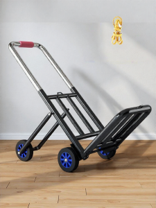 HAOGUANJIA | Folding Portable Shopping Trolley