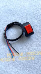 SALE !! SAKLAR ON ON OFF 3 MODE 3KABEL MULTI FUNGSI SAKLAR 3 MODE JEPIT BREKET SAKLAR MULTIFUNGSI UNIVERSAL SEMUA TIPE MOTOR SAKLAR BRACKET STANG 3 FUNGSI SAKLAR ON OFF MOTOR