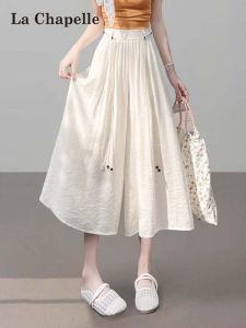 La Chapelle Ice Silk Linen Wide Leg Pants Women Summer Thin Loose Lazy Sun Protection Seven Cotton Linen Wide Leg Pants