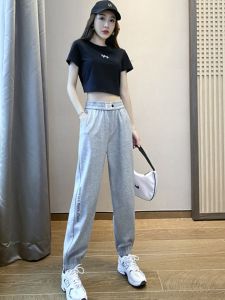 Grey Cotton Harlan Casual Pants Womens Spring Summer New Style Small Size Loose Cuffed Pure Cotton Set Fashionable Sensation