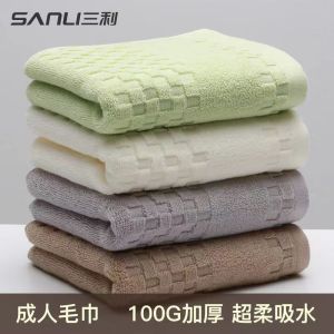 แพ็ค3ชิ้นลดพิเศษผ้าขนหนูผ้าฝ้ายแท้ Sanli ผ้าขนหนูผืนใหญ่ฝ้ายเส้นใยแบบยาวเรียบหรู32เส้นใยนุ่มดูดซับน้ำสีธรรมดาหนาพิเศษ