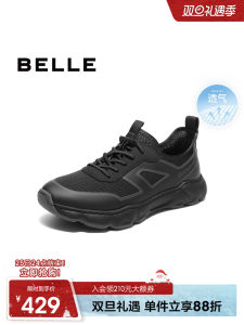Belle Mens Running Shoes Breathable Mesh Casual Thick Bottom Sports Sneakers Comfortable Autumn New Style 2025 Fashion Leisure
