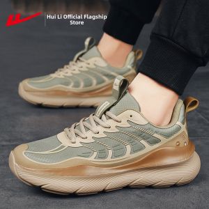 Warrior | Breathable Mesh Summer Slip-resistant Thick-soled Dad Shoes