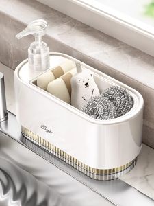 NIGESI | Kitchen Sink Compatible Dish Soap Dispenser