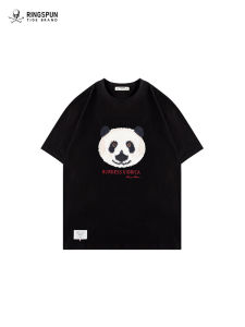 Pure Cotton Short Sleeve T-Shirt for Men Summer New Style Skull Head Embroidery Fashionable Breathable round Neck Top